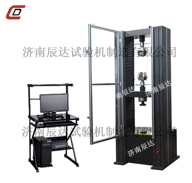 10t（噸）電子萬能拉力草莓视频官网