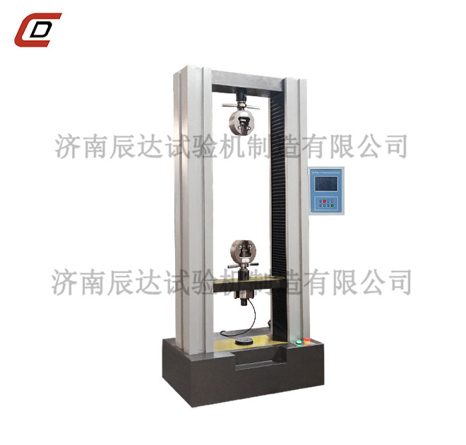 WDS-10電子草莓视频官网