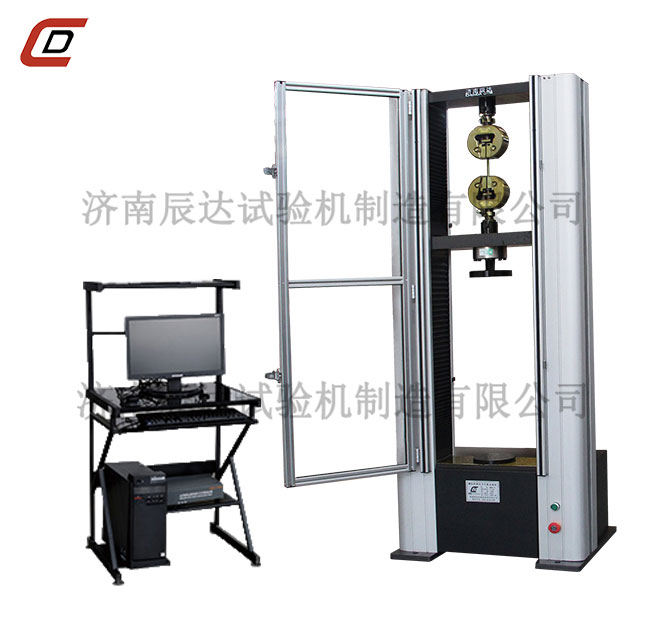 WDW-10M電子草莓视频官网