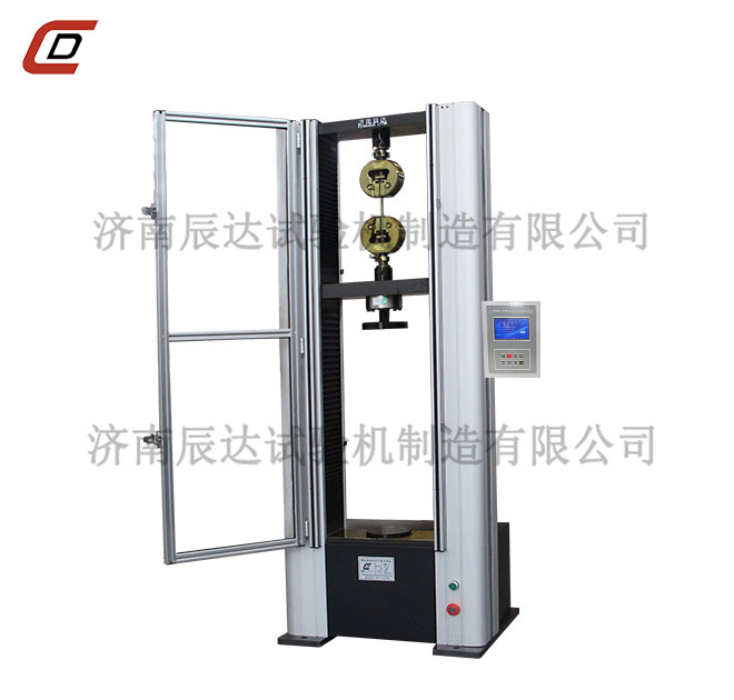WDS-10M電子草莓视频官网