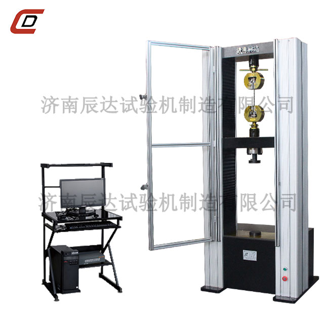 電子式萬能草莓视频官网