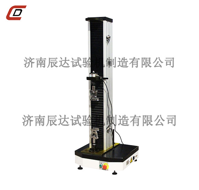 0.5噸拉力草莓视频官网
