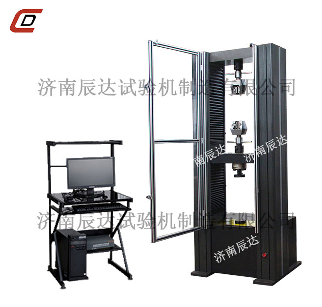 電子萬能拉伸草莓视频官网