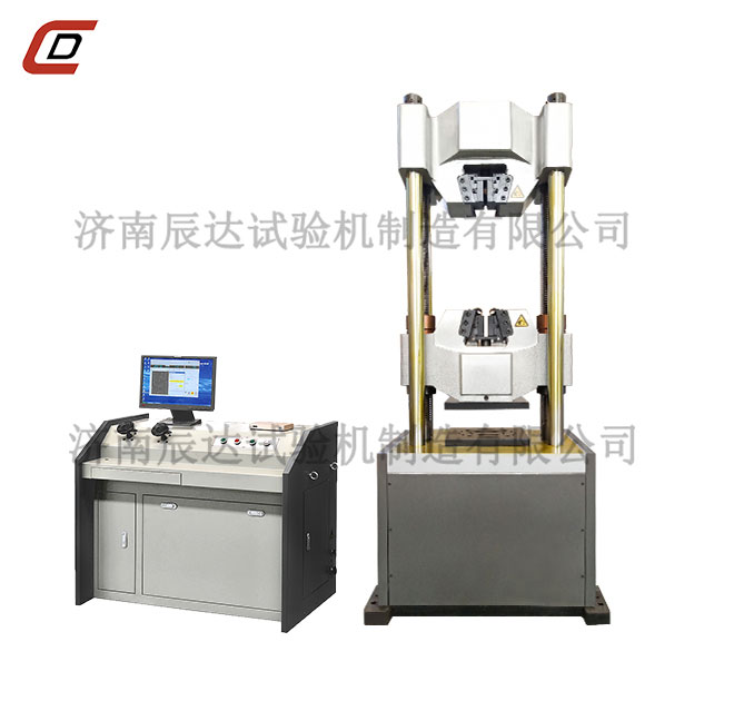 材料草莓视频官网 WEW-600E