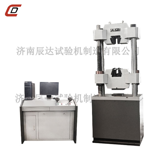 WAW-1000B微機控製液壓萬能草莓视频官网