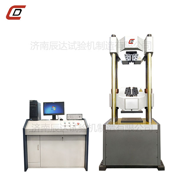 WAW-600E微機控製液壓萬能草莓视频官网