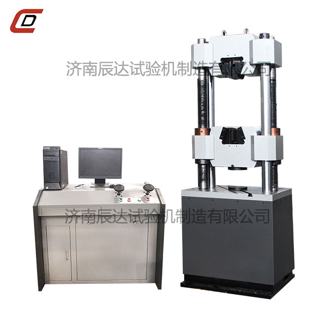 WAW-600B微機控製液壓萬能草莓视频官网