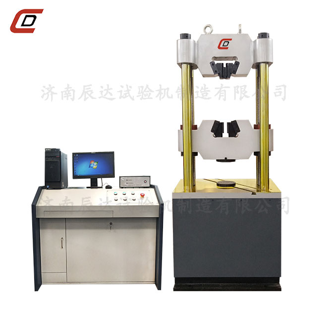 WAW-300D微機控製液壓萬能草莓视频官网