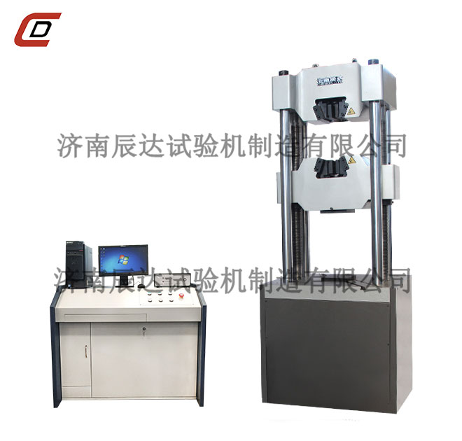 WEW-1000D微機控製液壓萬能草莓视频官网